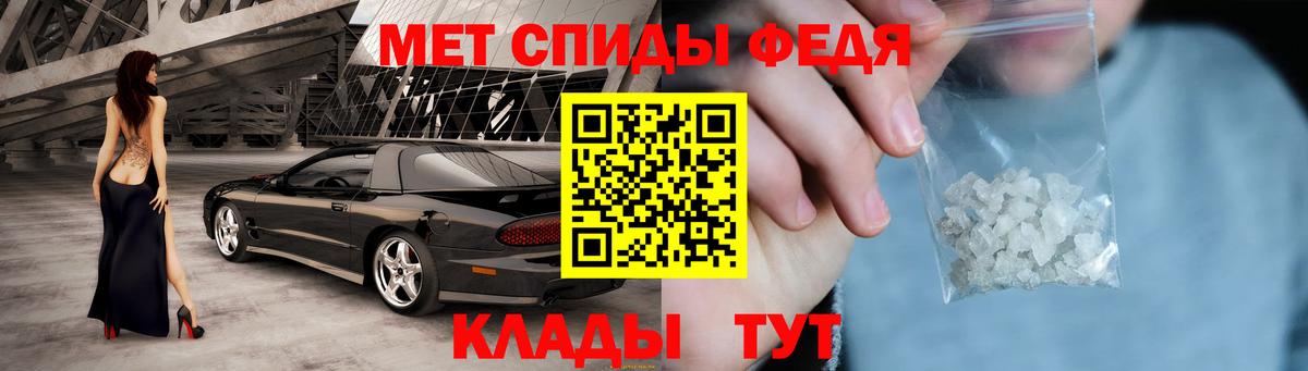   вход  Amphetamine Розовый  Вход с VPN  shop формула  Амфетамин  АМФЕТАМИН  Хабаровск 