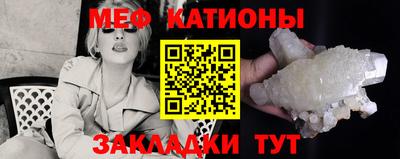 кокаин премиум Тулун