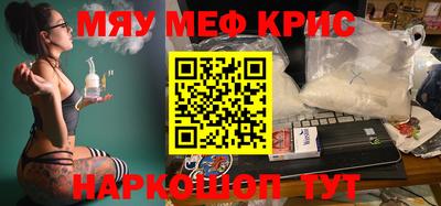 ALPHA PVP Тула