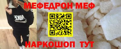 ALPHA PVP Тула