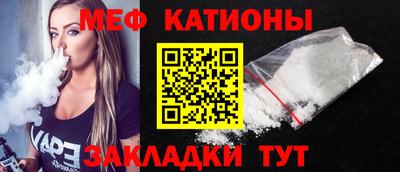ALPHA PVP Тула