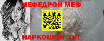 ALPHA PVP Тула