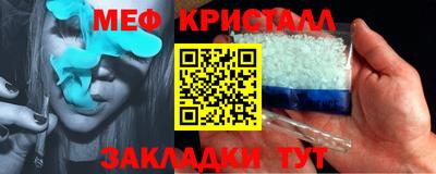 ALPHA PVP Тула