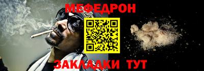 кокаин премиум Тулун