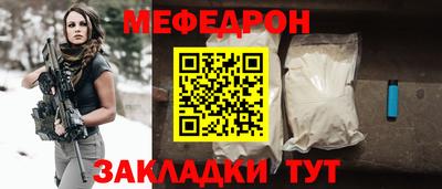 COCAINE Туймазы
