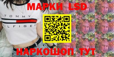 кокаин премиум Тулун