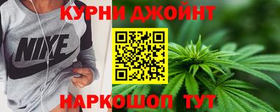 кокаин премиум Тулун