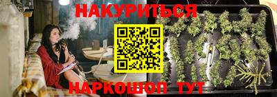 ALPHA PVP Тула