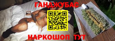 ALPHA PVP Тула