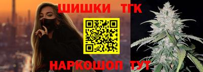 кокаин премиум Тулун