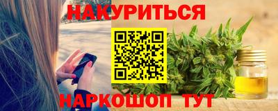 кокаин премиум Тулун