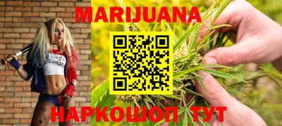 COCAINE Туймазы
