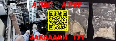 кокаин премиум Тулун