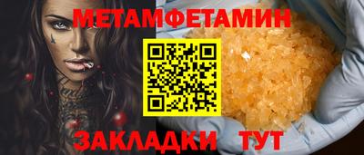 кокаин премиум Тулун