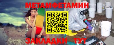 COCAINE Туймазы