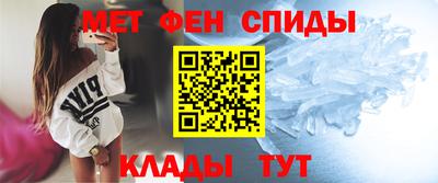 кокаин премиум Тулун