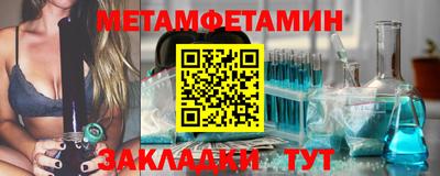 ALPHA PVP Тула