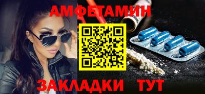 кокаин премиум Тулун