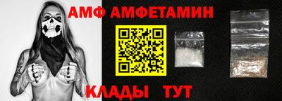 COCAINE Туймазы