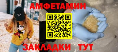 кокаин премиум Тулун