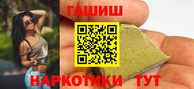 COCAINE Туймазы