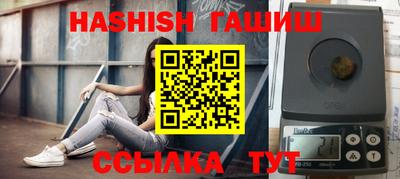 COCAINE Туймазы