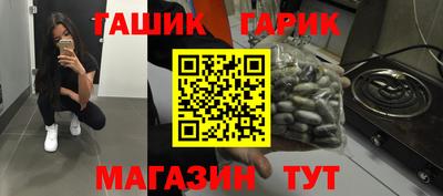 ALPHA PVP Тула