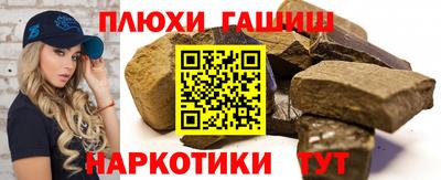 ALPHA PVP Тула