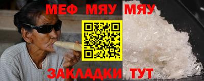 кокаин премиум Тулун