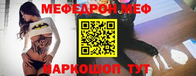кокаин премиум Тулун