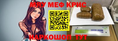 кокаин премиум Тулун
